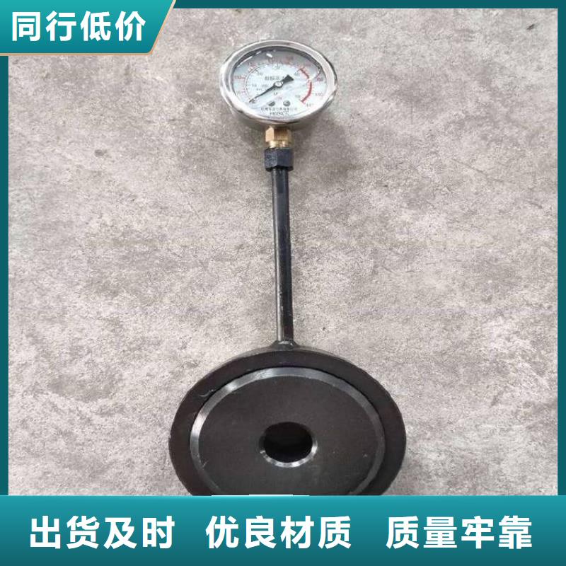 威海礦用錨桿測力計批發