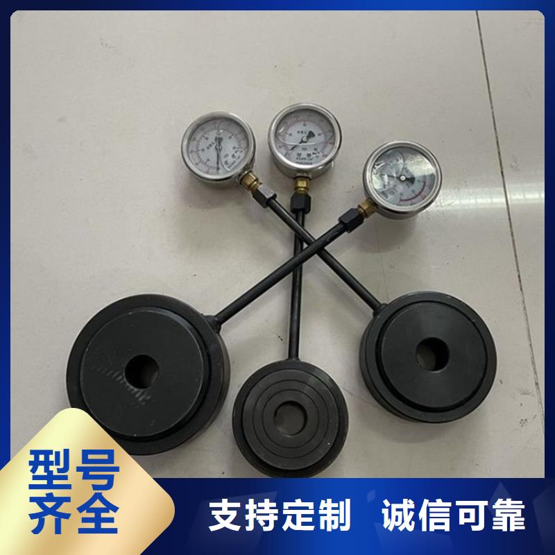 商洛MCZ-200指針式錨桿測力計規格