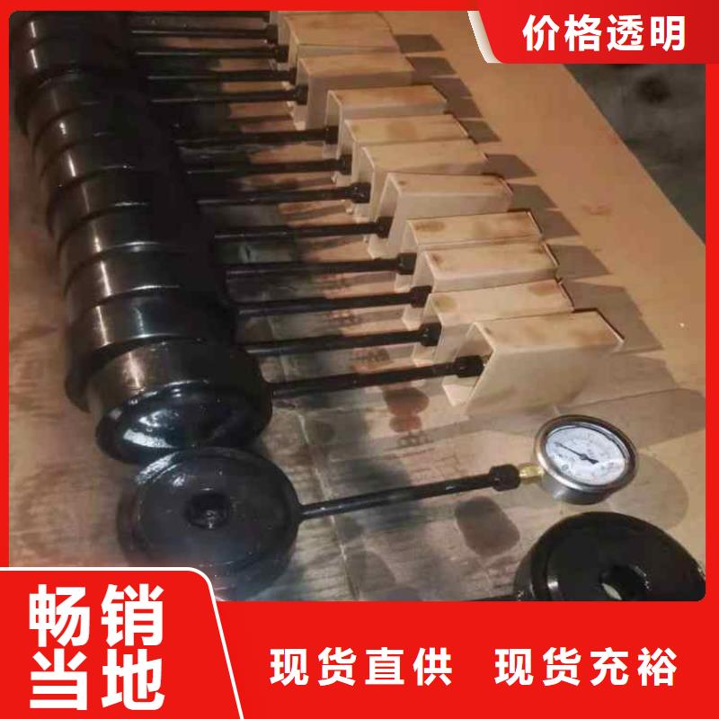MYJ-300錨桿測力計了解更多同城生產商