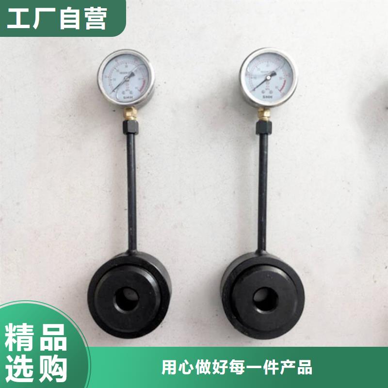 瓊中縣50噸煤礦用錨索測力計優惠中廠家銷售