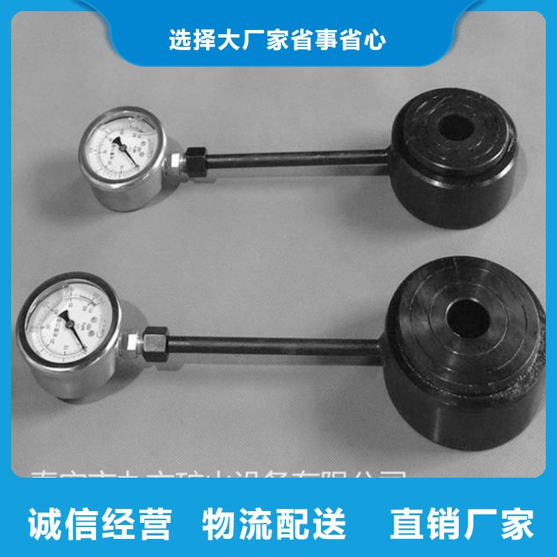 秦皇島MCZ-300煤礦錨索測力計商家