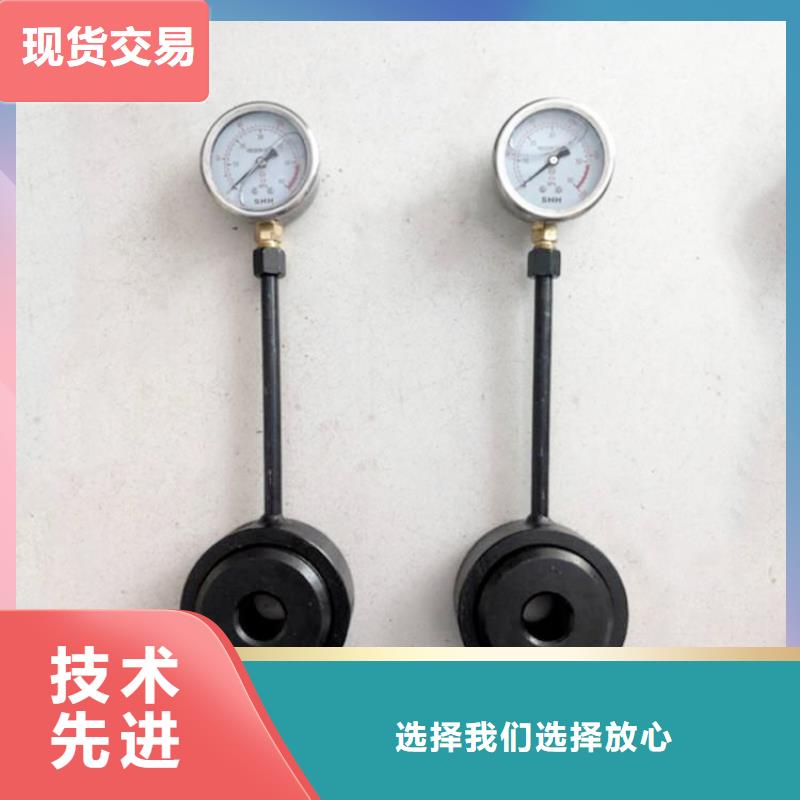 錨桿測力計銷售的是誠信歡迎來電咨詢