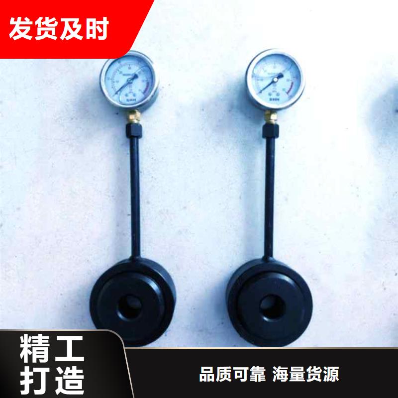 數(shù)顯錨桿測力計廠家現(xiàn)貨大量現(xiàn)貨