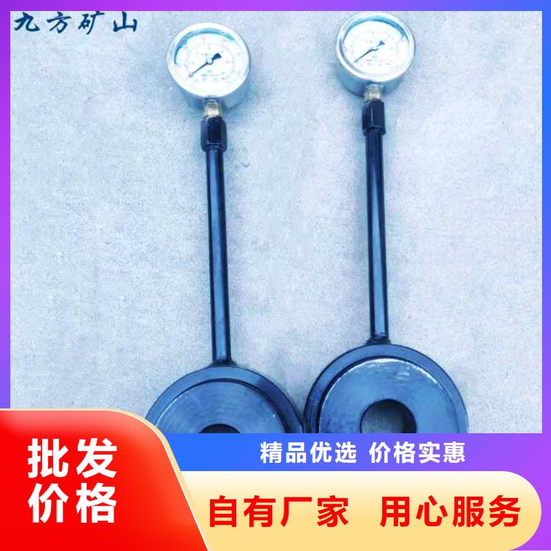 威海礦用錨桿測力計批發