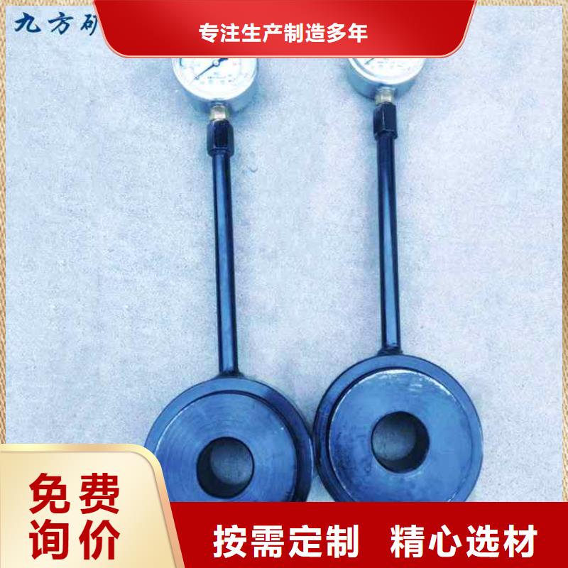 錨桿測力計-DW-4多點位移計24小時下單發貨注重細節