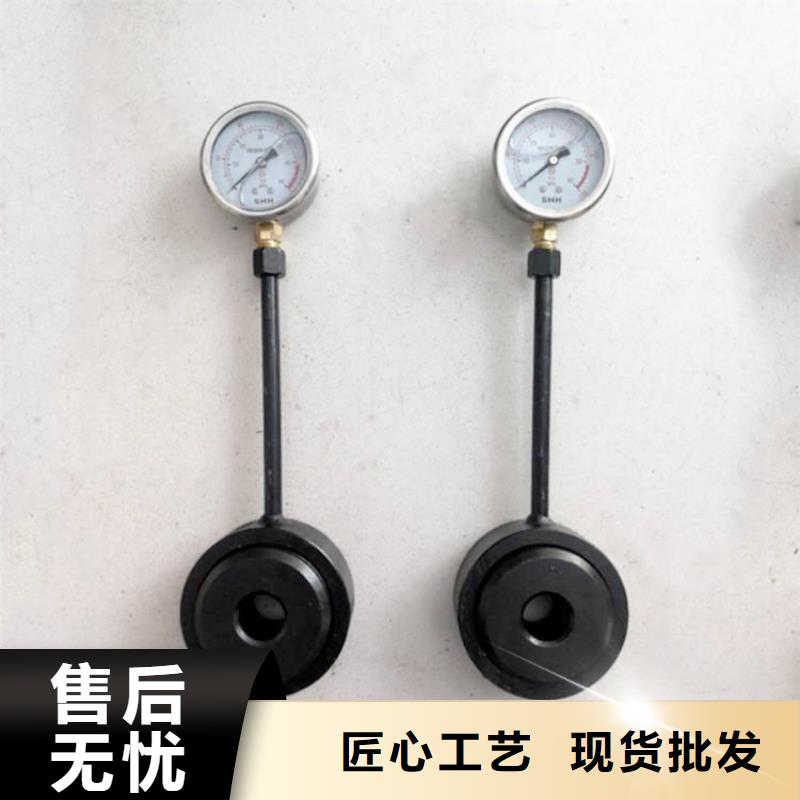 漳州MCZ-200指針式錨桿測力計型號
