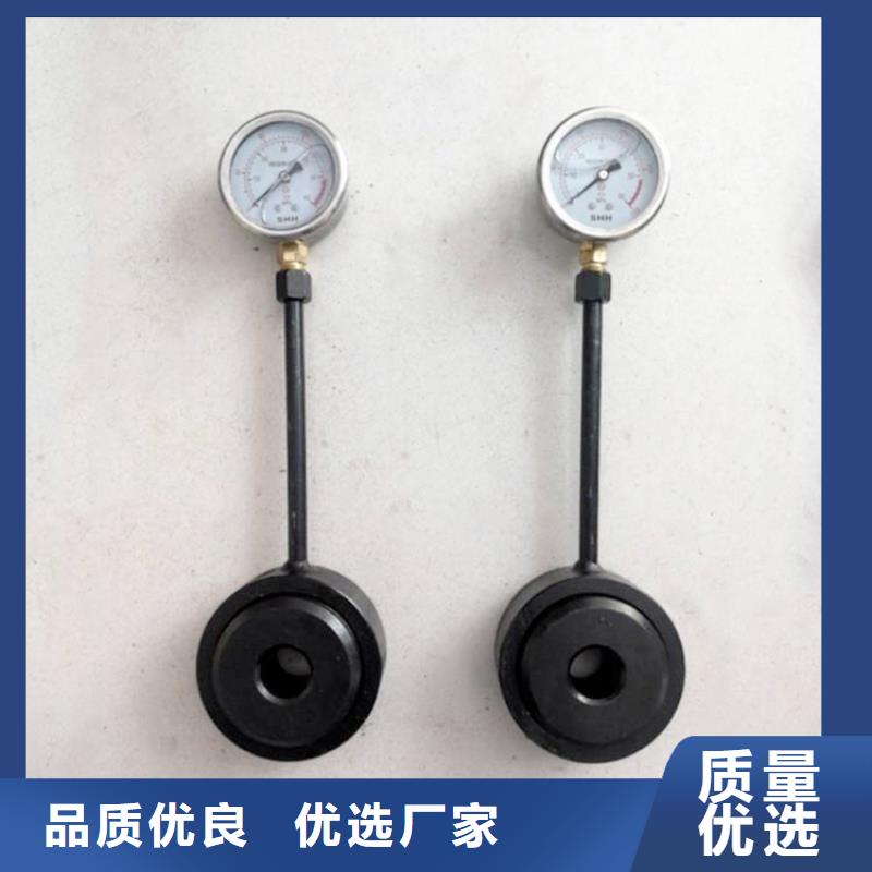 錨桿測力計拆柱機海量庫存質量三包