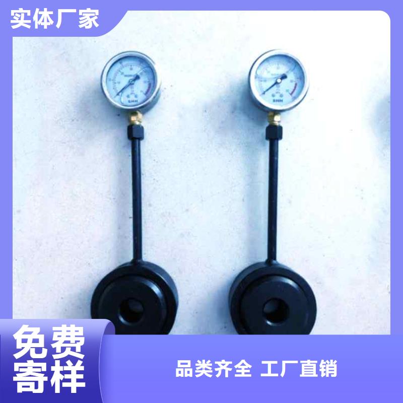 威海礦用錨桿測力計批發