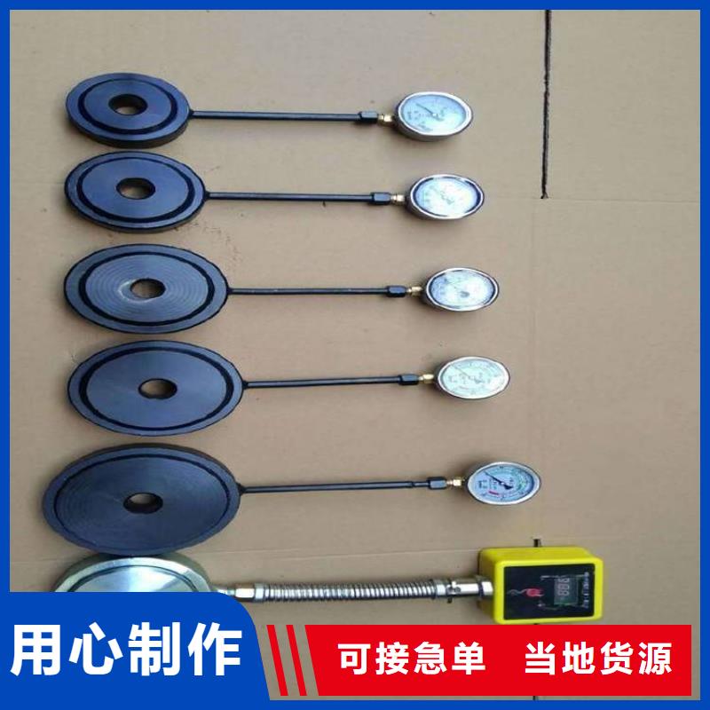 【錨桿測力計礦用紅外測溫儀經驗豐富品質可靠】原廠制造