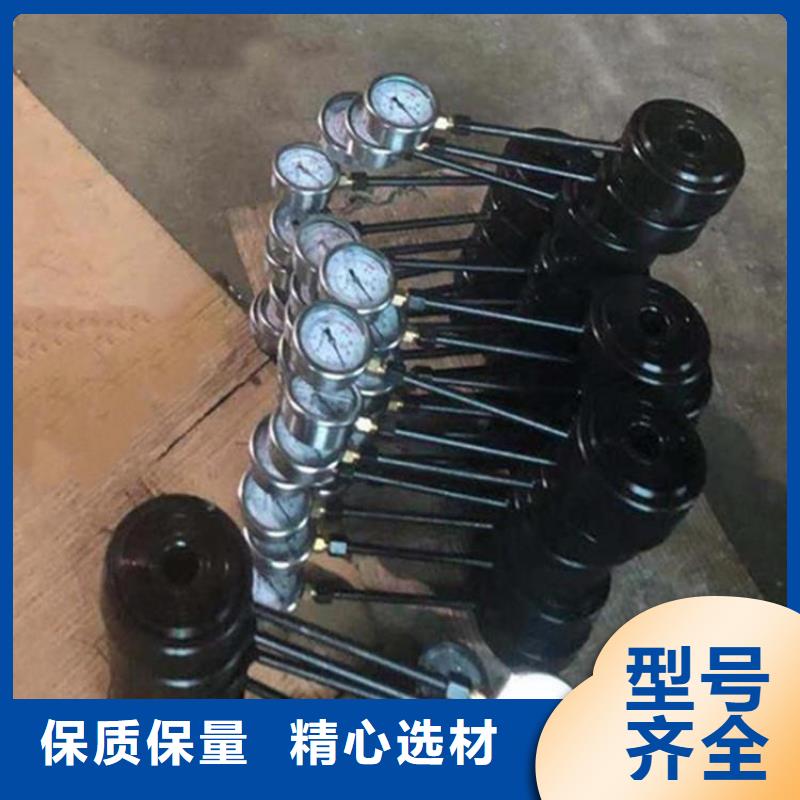 阿壩指針式錨桿測力計廠家直銷
