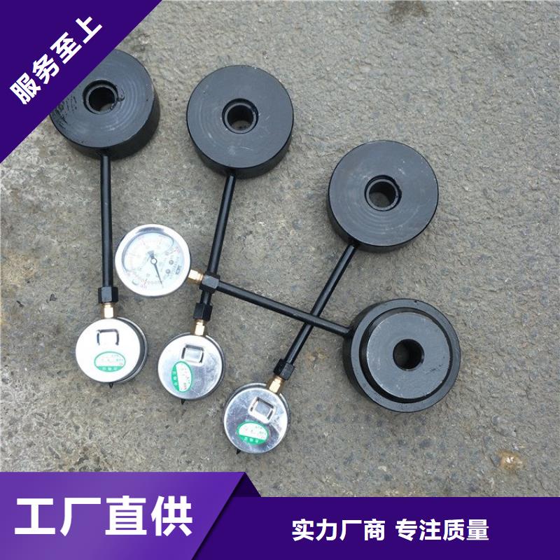 機械式錨桿測力計定制同城公司