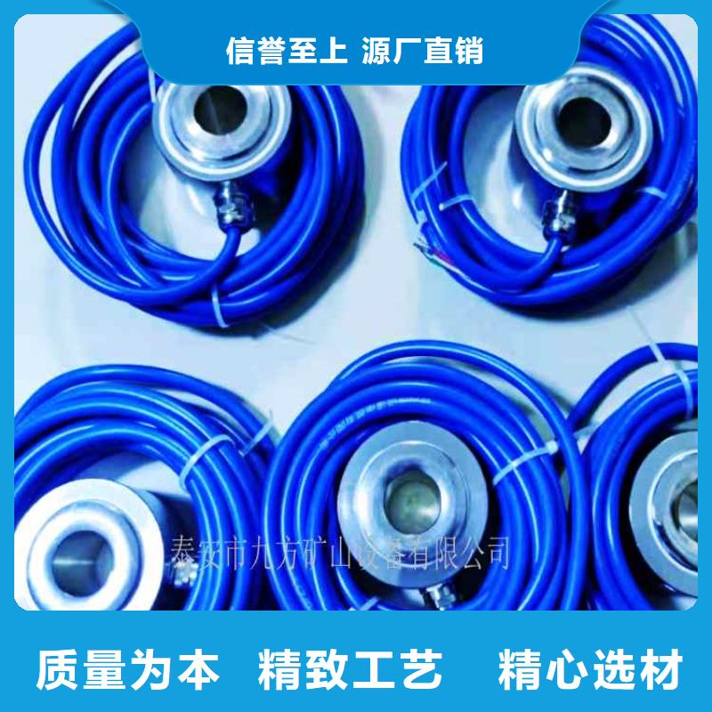 MCZ-300礦用錨索測力計量程同城生產商