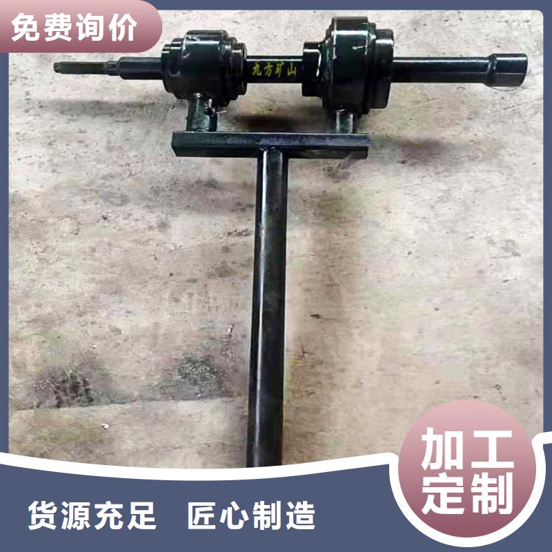 錨桿扭矩放大器【數字壓力計】實體廠家支持定制用心做好細節