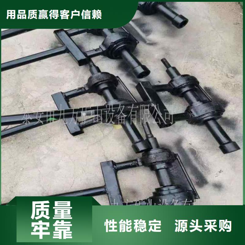 錨桿扭矩倍增器規格廠家供應定制批發