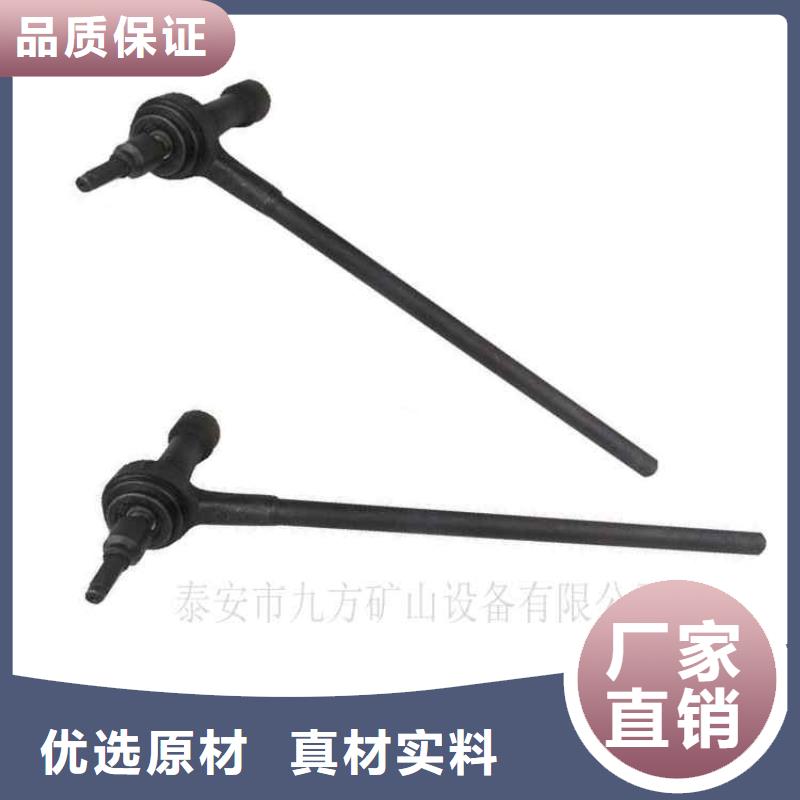 蓬溪煤礦錨桿扭矩放大器靠譜廠家同城品牌