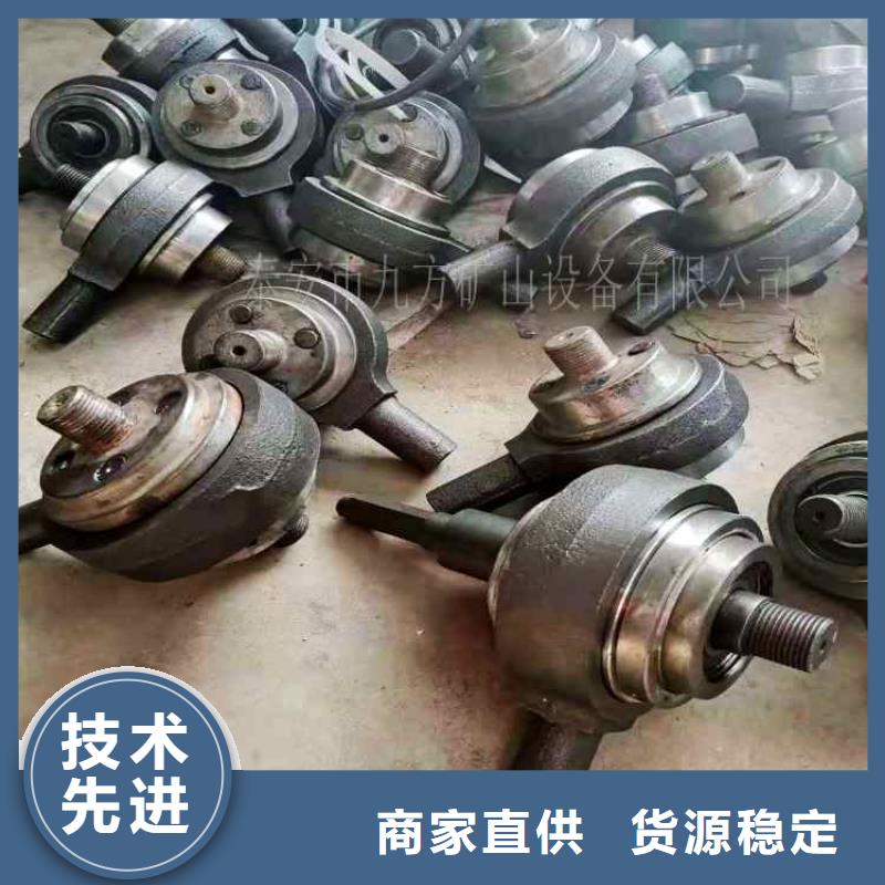 錨桿扭矩放大器-礦用對講機省心又省錢本地公司