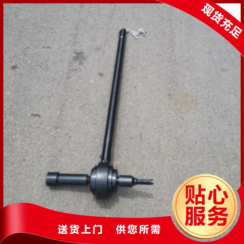 阿壩市松潘煤礦錨桿扭矩放大器發貨及時