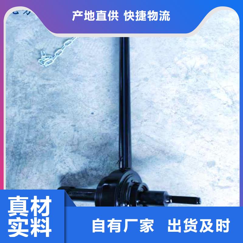 阿壩市松潘煤礦錨桿扭矩放大器發貨及時