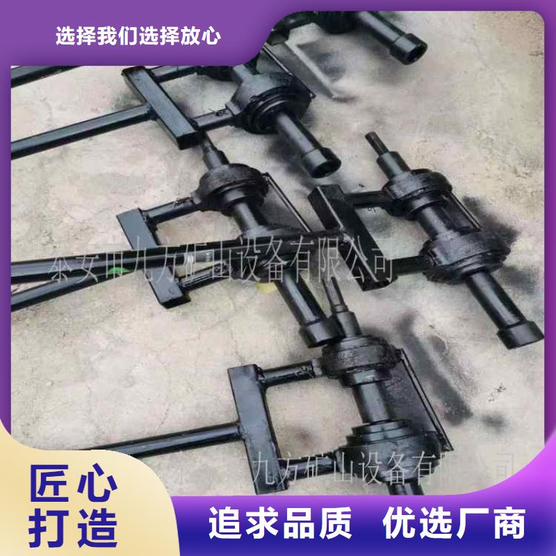 河南西華縣錨桿扭矩放大器實(shí)體廠家