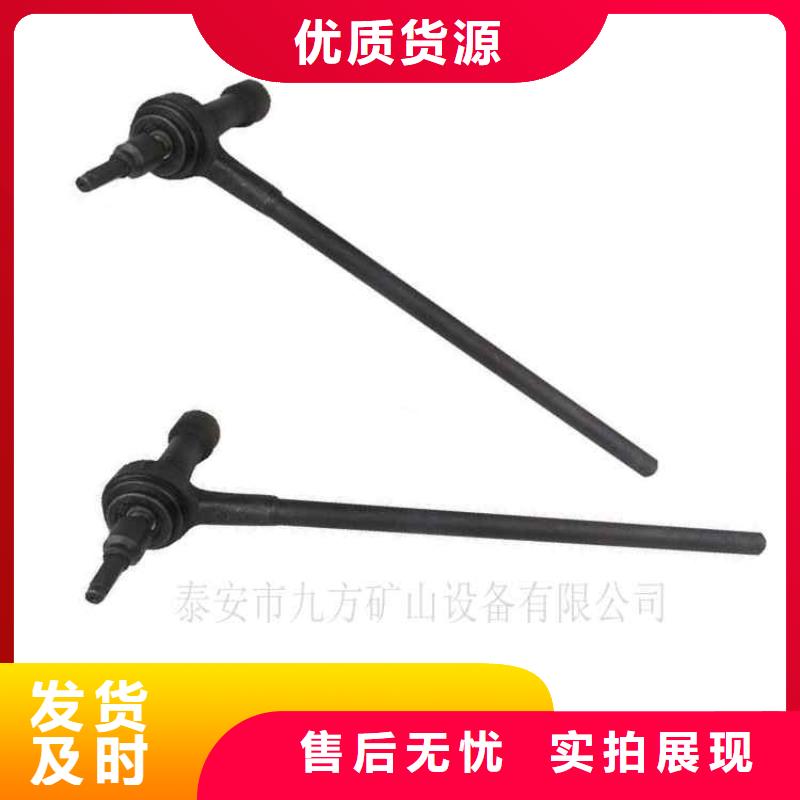 錨桿扭矩放大器,錨桿測力計滿足您多種采購需求當?shù)亟涗N商