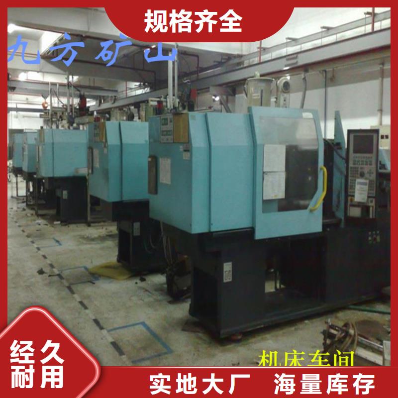 漠河縣B19錨桿扭矩放大器實體大廠源頭廠家
