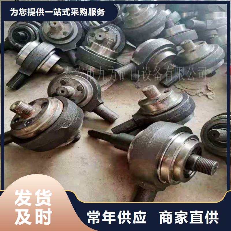 淶源縣M22錨桿扭矩放大器生產基地產品性能