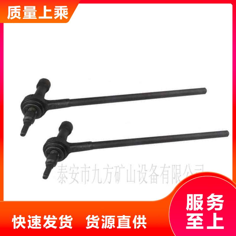 自貢錨桿鉆機扭矩放大器廠家供應