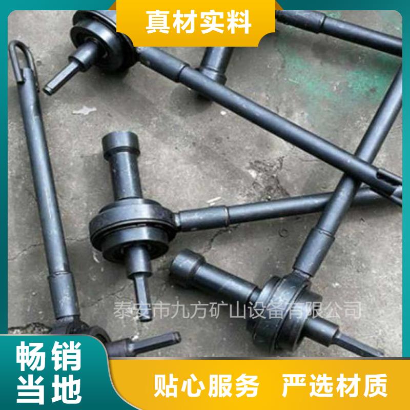 10倍錨桿扭矩放大器現貨報價同城貨源