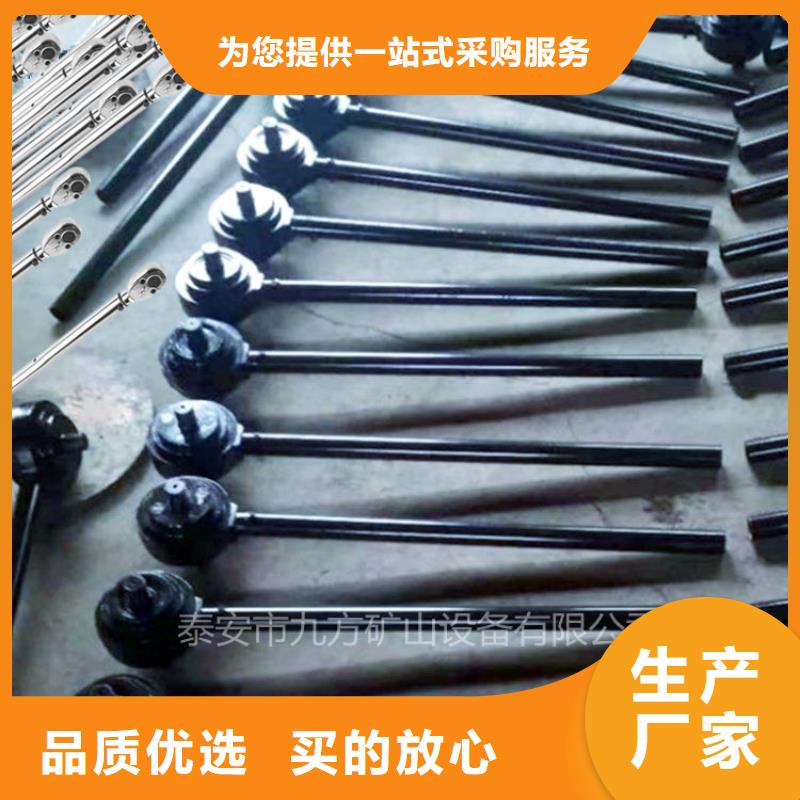 安國錨桿鉆機扭矩放大器常用指南按需定做