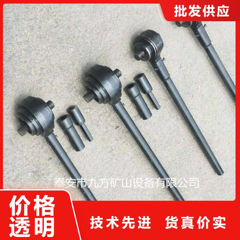 德陽(yáng)市礦用錨桿增扭器歡迎咨詢