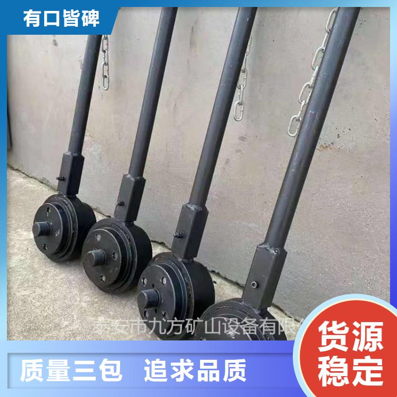 【錨桿扭矩放大器_礦用液壓推溜器貨源充足】暢銷本地