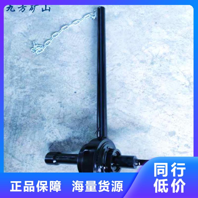 前进煤矿锚杆扭矩放大器实体厂家厂家规格全
