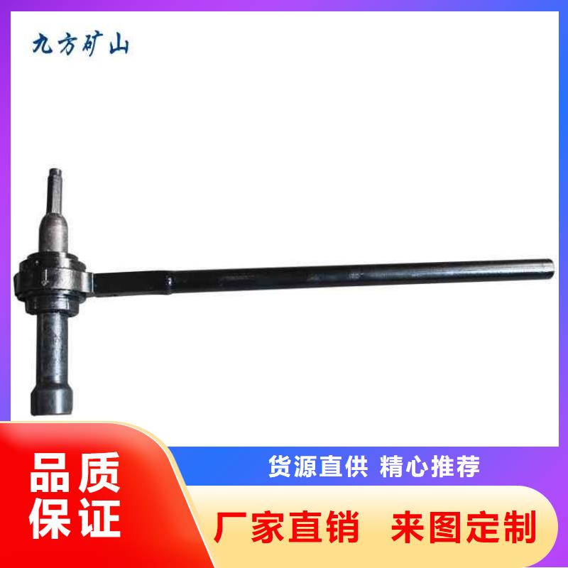 礦用錨桿鉆機倍增器當地品牌