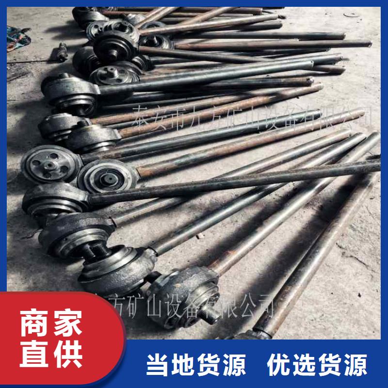 七星關(guān)區(qū)錨桿鉆機(jī)扭矩倍增器放心購(gòu)買當(dāng)?shù)厣a(chǎn)廠家
