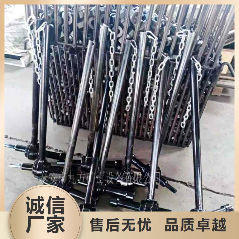20倍錨桿扭矩放大器質量保證的簡單介紹