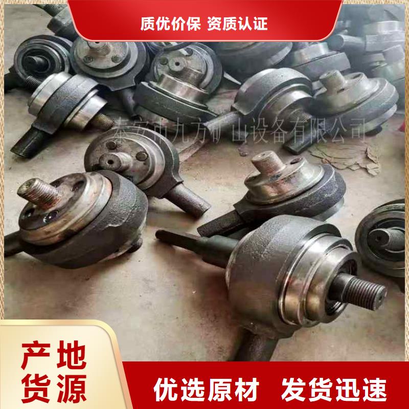 雄縣M24錨桿扭矩放大器價格低當地經銷商