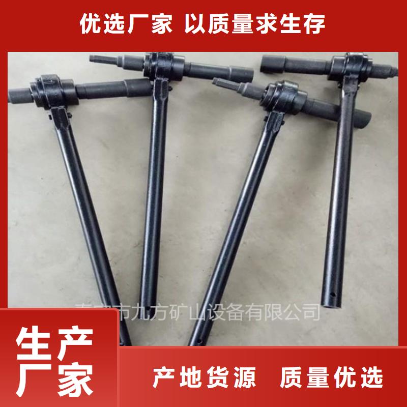錨桿扭矩放大器來圖定制專業(yè)供貨品質管控