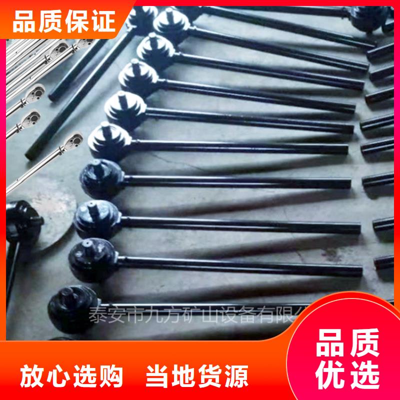 【錨桿扭矩放大器】拆柱機當日價格同城供應商