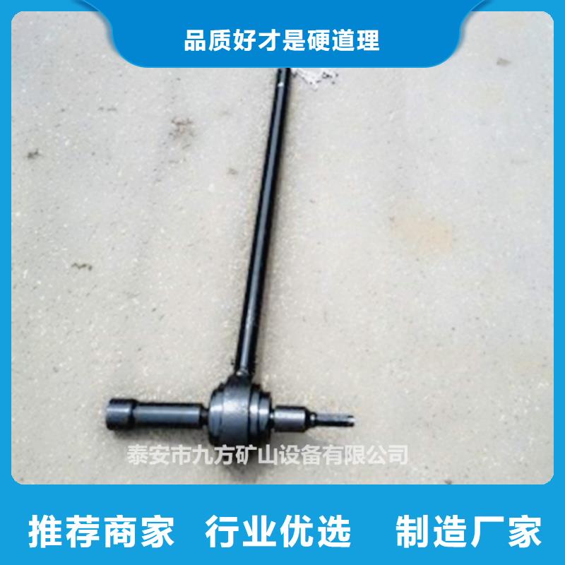 陜西商洛錨桿鉆機倍增器庫存充足