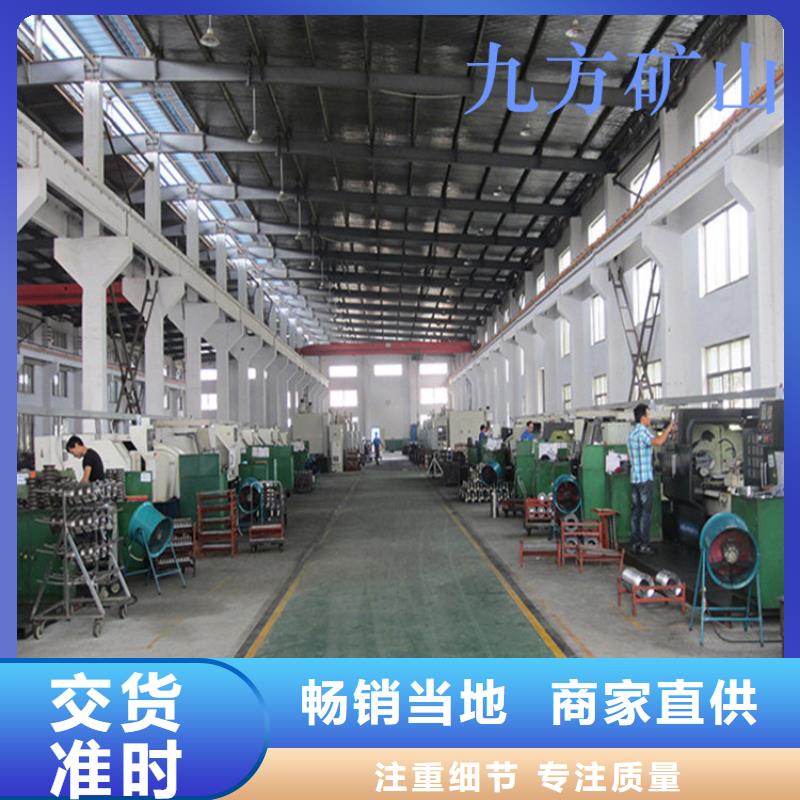 錨桿扭矩放大器廠家好廠家有擔(dān)當(dāng)