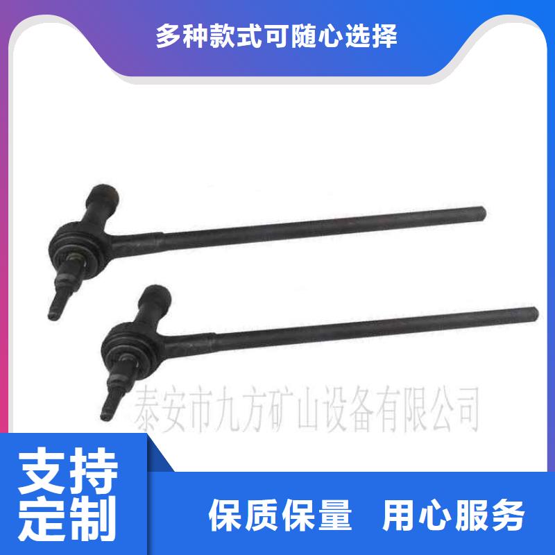 錨桿鉆機扭矩放大器在線咨詢同城經銷商