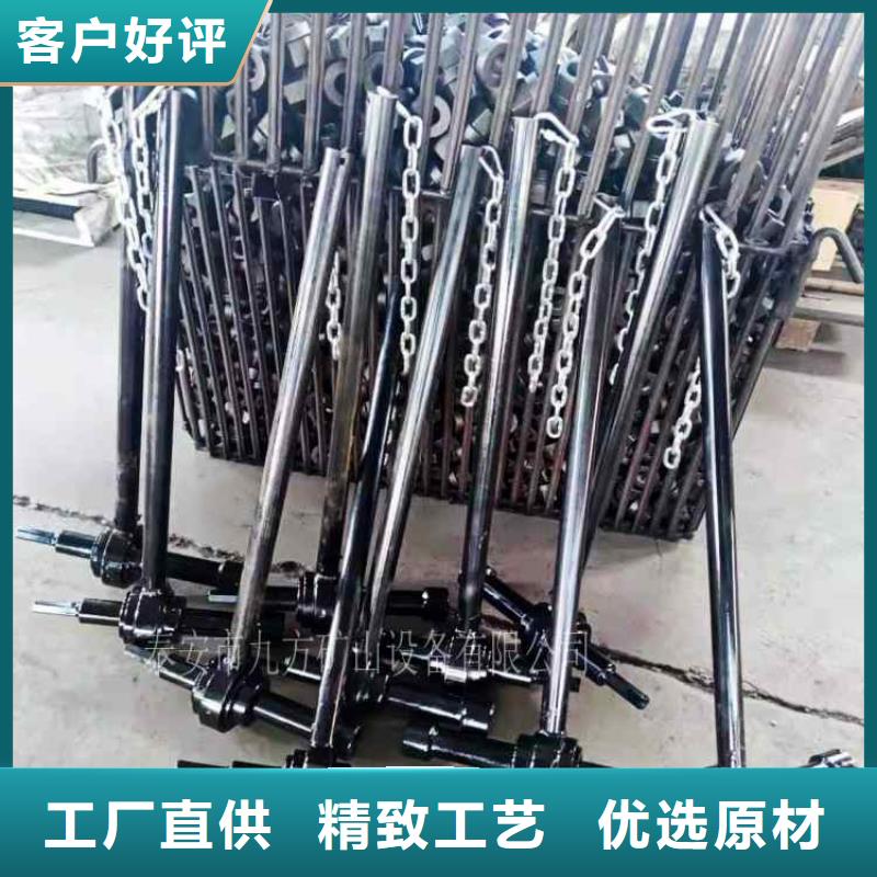 陜西商洛錨桿鉆機倍增器庫存充足