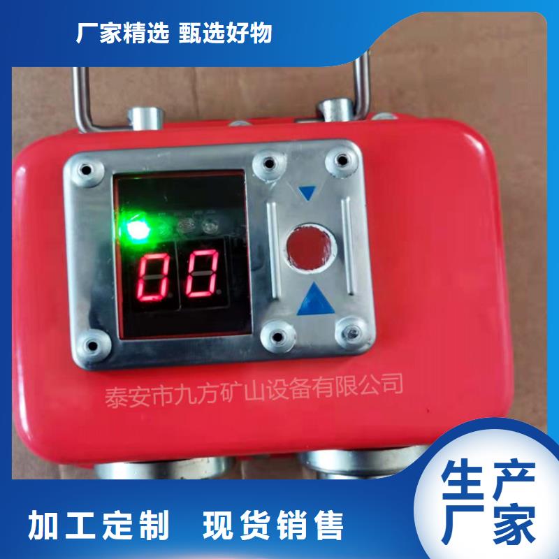礦用本安型數(shù)字壓力計-【位移傳感器】精心打造同城供應(yīng)商