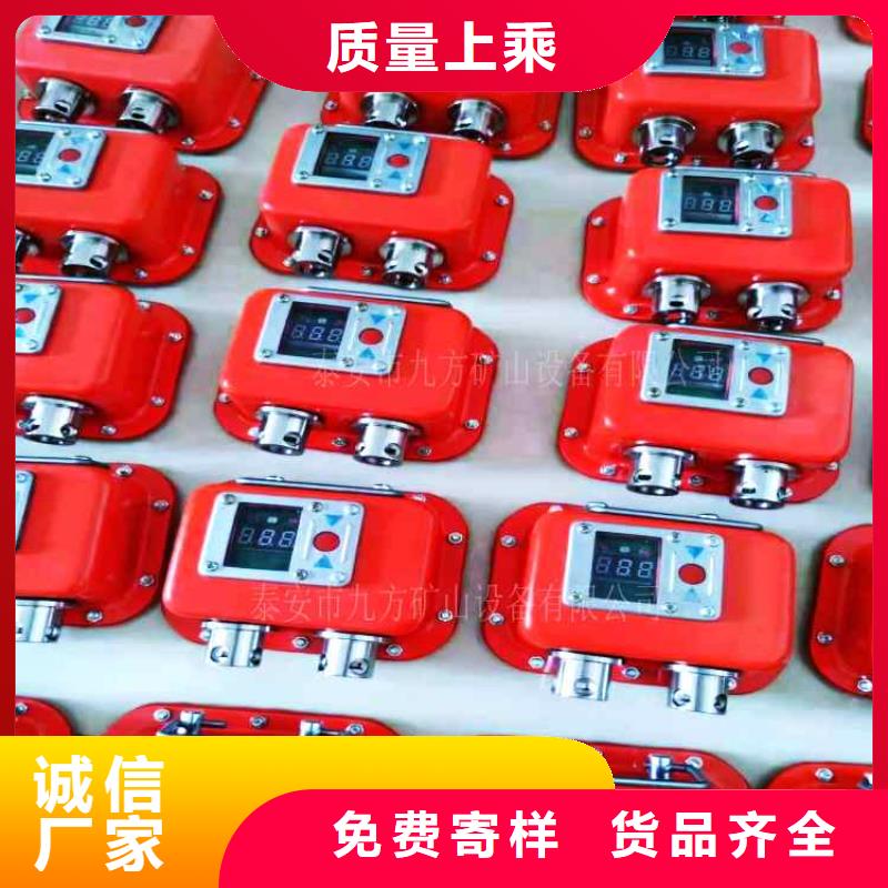 商州YHY60礦用數字壓力計優惠報價定制零售批發