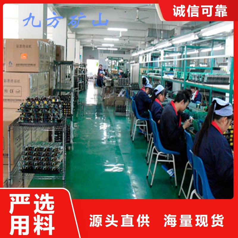 KBY60礦用數字壓力計全國走貨本地制造商