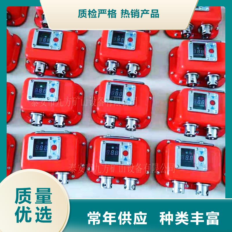 鎮安YHY60D礦用數字壓力計批發價同城品牌