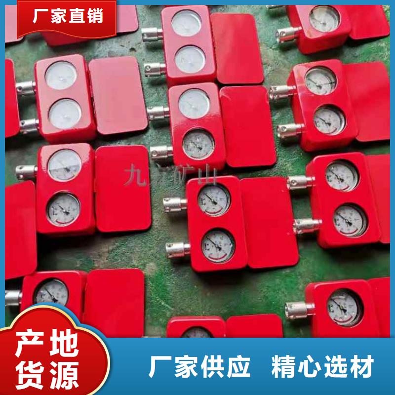 新泰YHY60綜采支架數(shù)字壓力計同城品牌