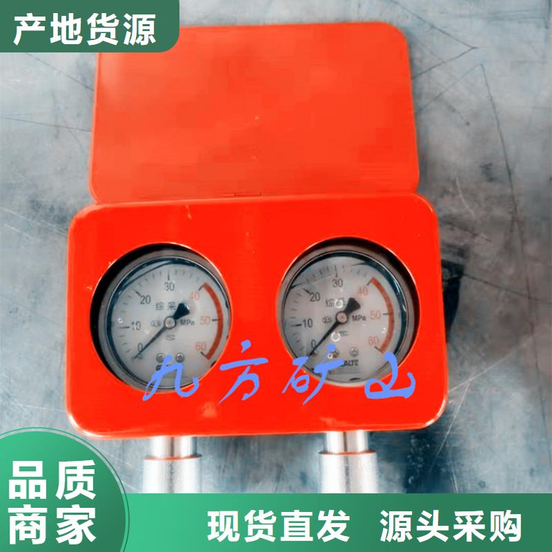 YHY60綜采支架數(shù)顯表歡迎來電使用壽命長久