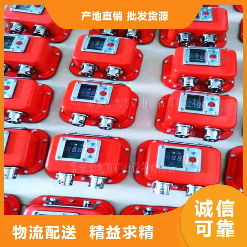 樂亭YHY60礦用數(shù)字壓力計(jì)用心做好細(xì)節(jié)