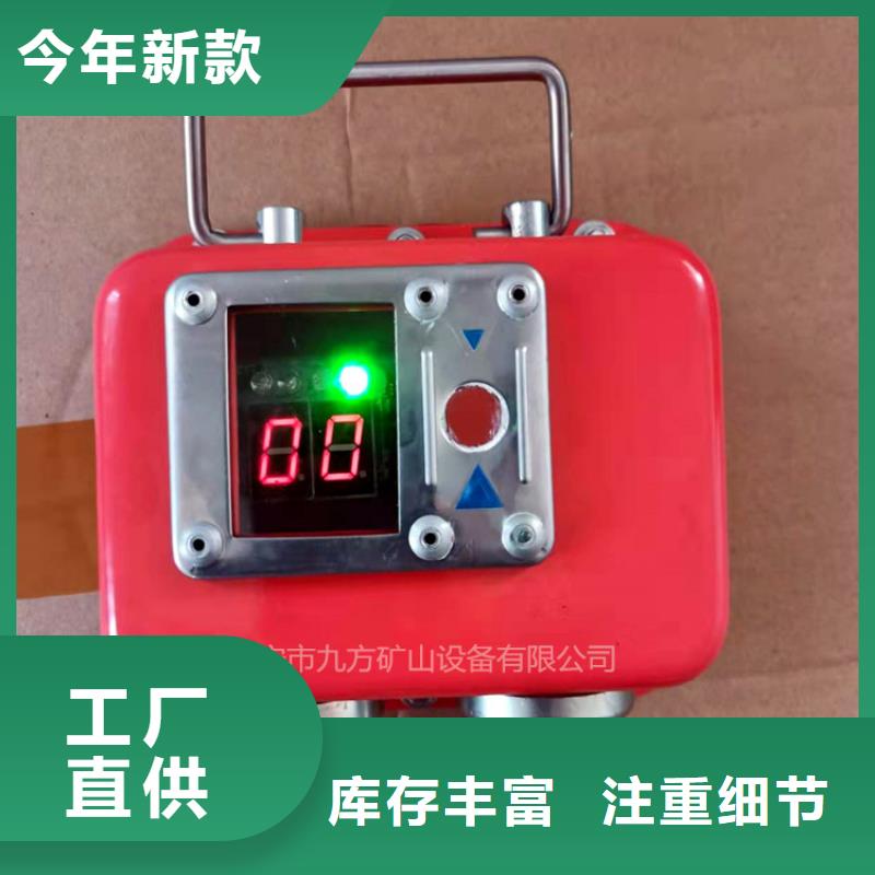 YHY60D礦用數字壓力計顯示方式現貨快速采購